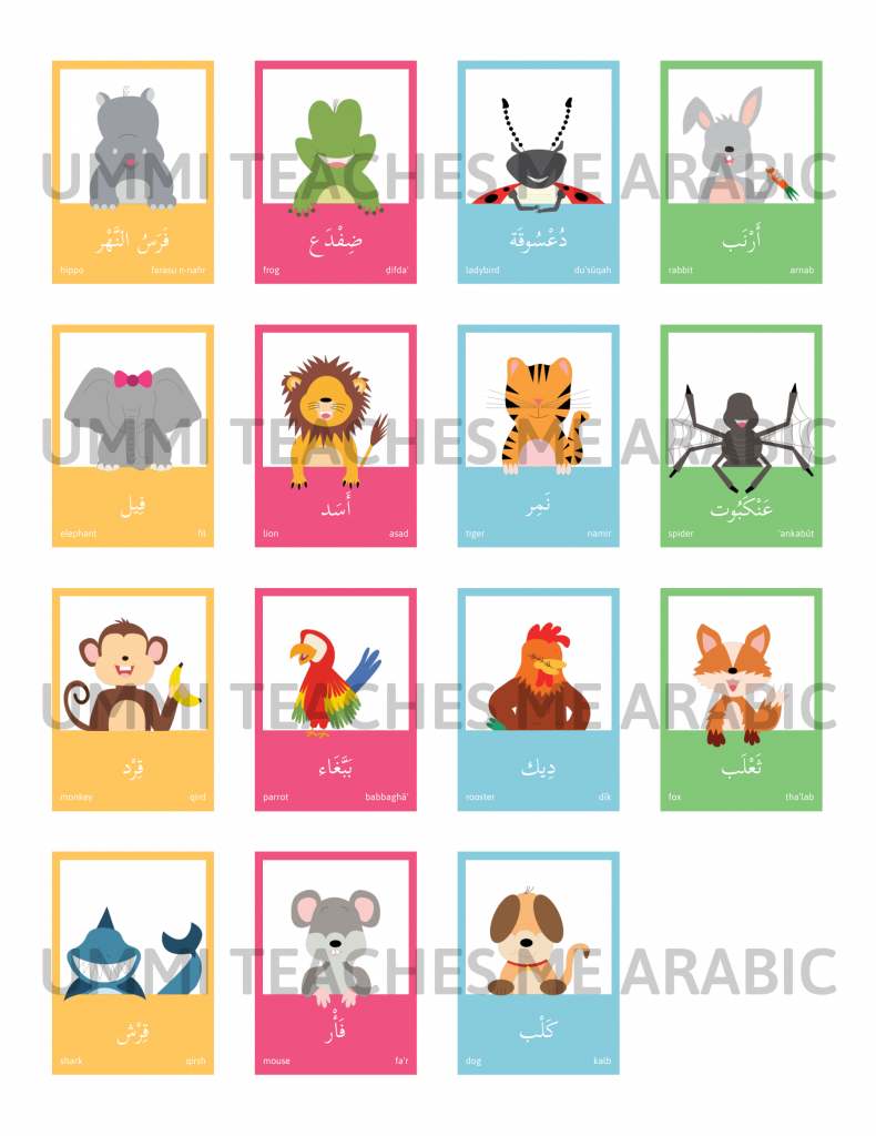 FREE printable: Arabic animal flash cards for children!